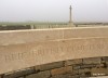 Brie British Cemetery 1